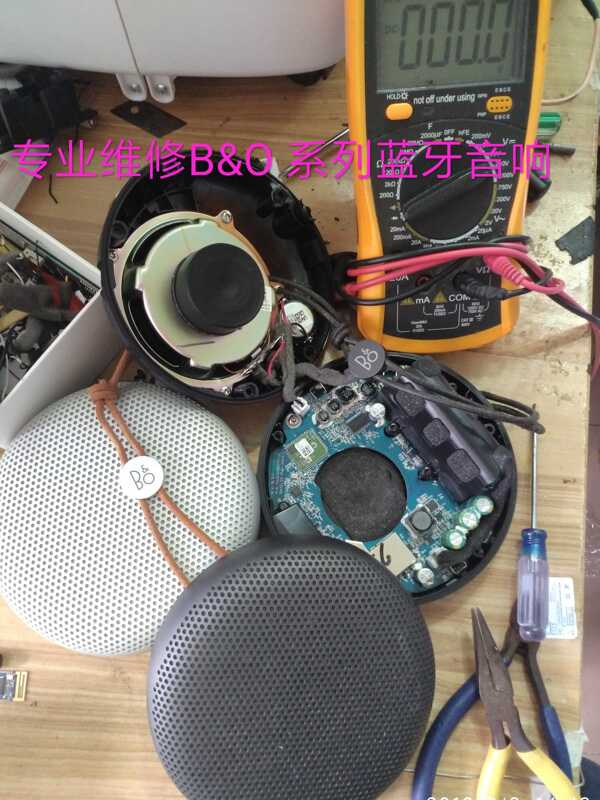 Professional Repair of B&O Beoplay A1B&O Bluetooth Speakers 
    Motherboard Repair