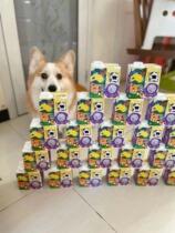 Australian Chrysanate A2 beta pet milk with dog cat calcium 450ml