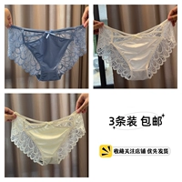 Рыба и синий+чистое желание белое+нежный абрикос (3 наряда)