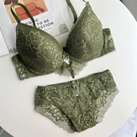 Армейский Зеленый