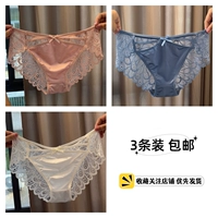 Сладкий порошок+рыба вода синий+чистое желание белое (3 куски)