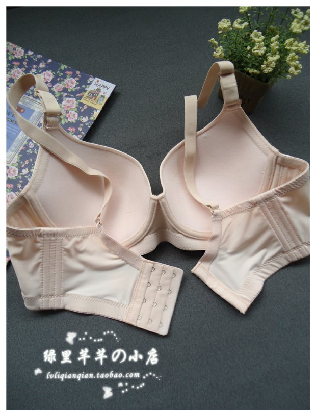 MM lớn màu đỏ siêu mỏng có thể điều chỉnh kích thước lớn đồ lót cô dâu MM tập hợp 200 pound áo ngực quan lot nu