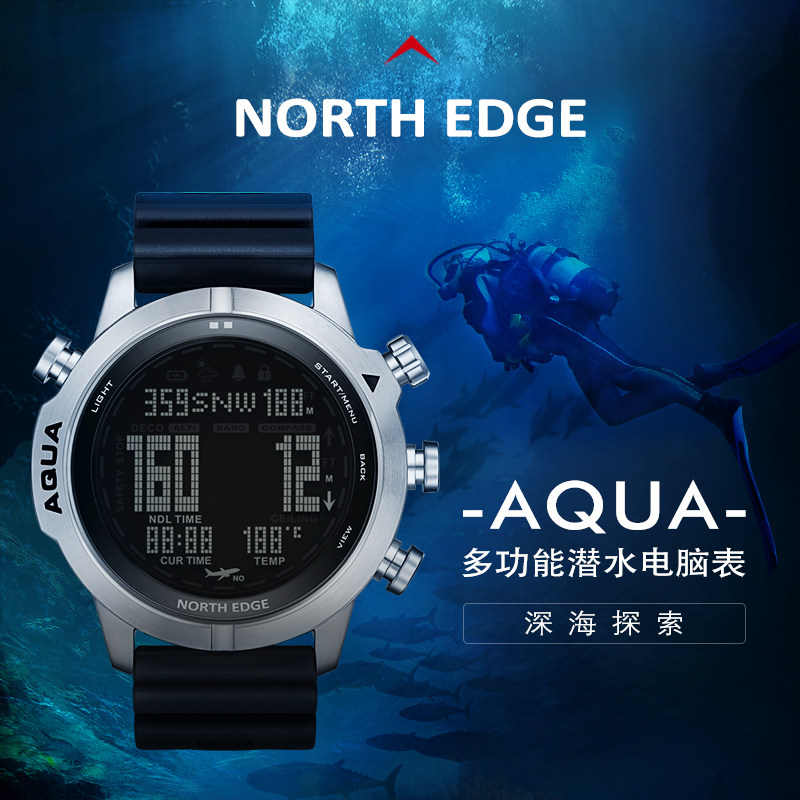 Camping outdoor sports Waterproof smart diving computer watch Height Barometric pressure compass temperature electronic watch for men
