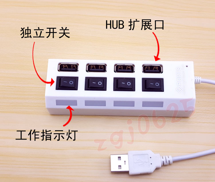 Hub USB - Ref 369272 Image 6