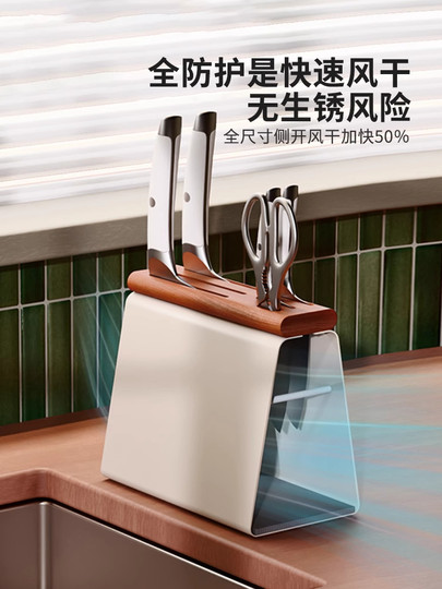 Подставка для ножей в средневековом стиле, новая подставка для хранения ножей, держатель для кухонных ножей, настольная модель, подставка для ножей из массива дерева, подставка для ножей