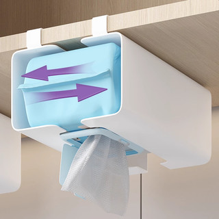 厨房橱柜纸巾盒湿巾吊柜免打孔纸巾架卷纸架抽纸盒置物架悬挂顶柜