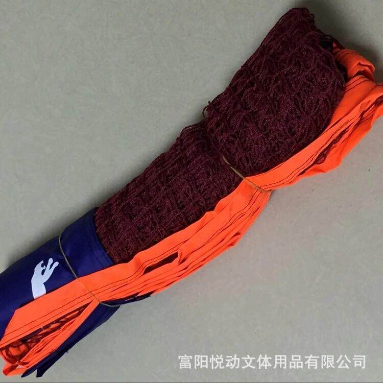 Badminton net leopard portable badminton net rack dedicated net 6 1M