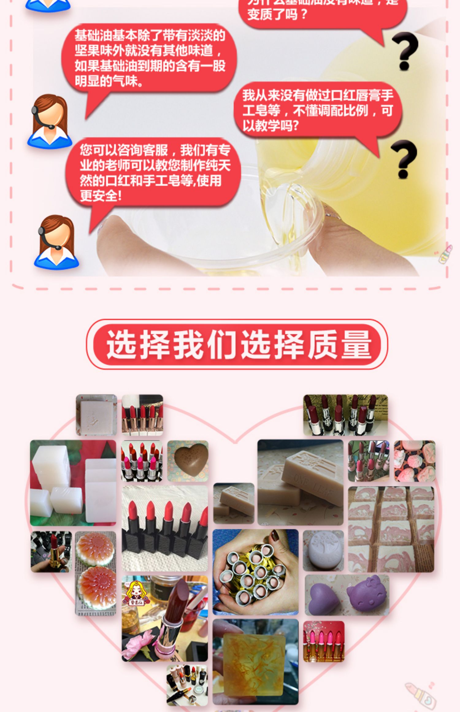 Wheat Germ Plant Base Oil 1000ml Beauty Salon Massage Tinh dầu Tự làm Son môi Dầu Balm Balm Xà phòng Handmade - Tinh dầu điều trị tinh dầu dừa