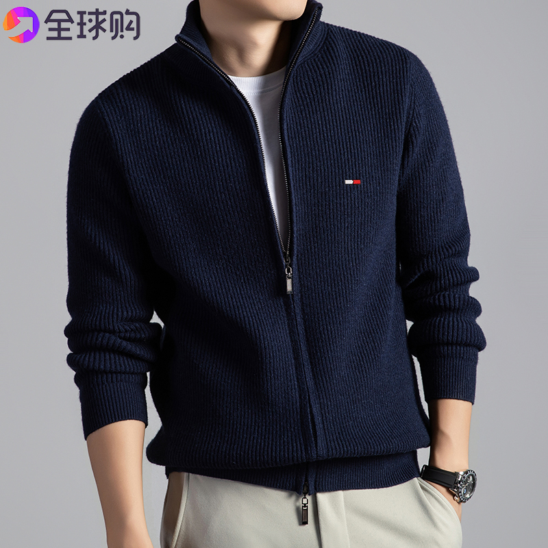 Tommy 2026 Winter Men's 100% Wool High-End Casual Stand Collar Zipper Knitted Cardigan Striped Sweater Jacket