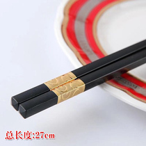 Non-moldy household non-slip pointed alloy chopsticks 10 pairs of Chinese and Western food knife and fork spoon wine banquet bowl chopsticks hot pot long chopsticks