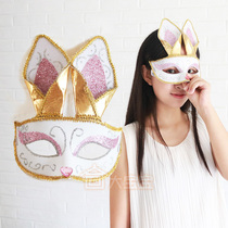 Christmas Masquerade party for children Cute rabbit ears Adult mask Bar KTV Bunny sexy blindfold