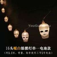 16 голова теплые белые лампы черепа (батарея) (батарея)