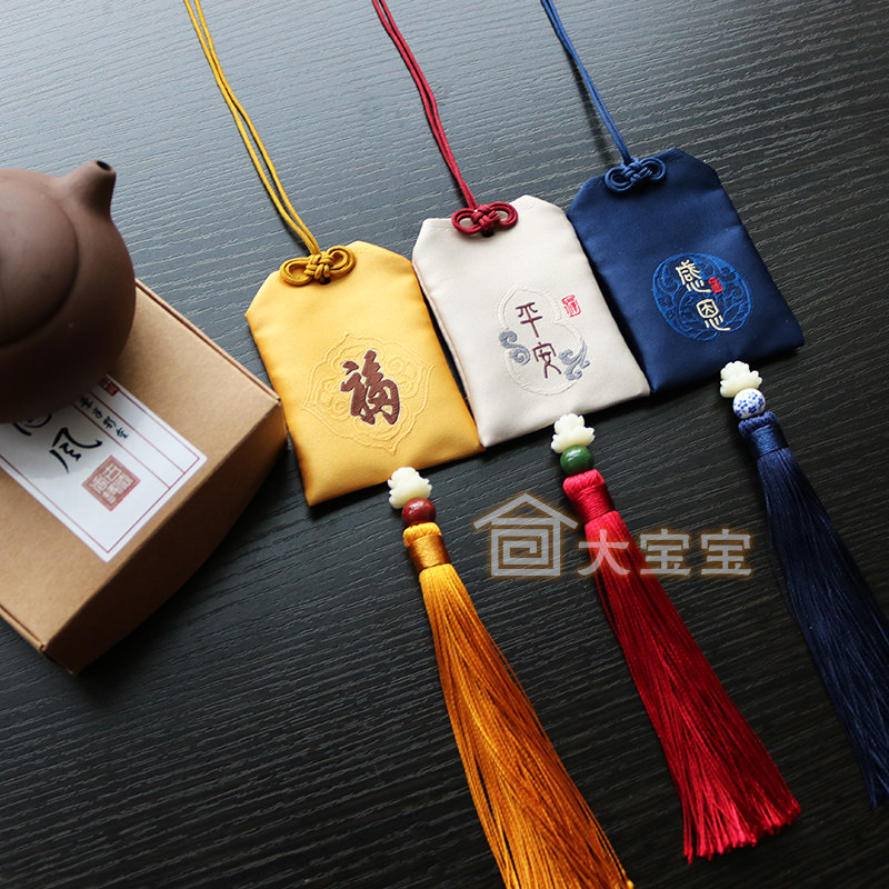 End of the Dragon Boat Festival gift ancient wind small fragrant bag Fragrant Sack Gift perfume bag Empty Bag Mosquito Repellent Bag Carry-on and pray for a car pendant