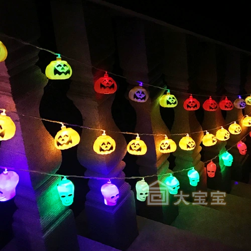 Тыквенный фонарь, дорожная лампа, подвеска, xэллоуин