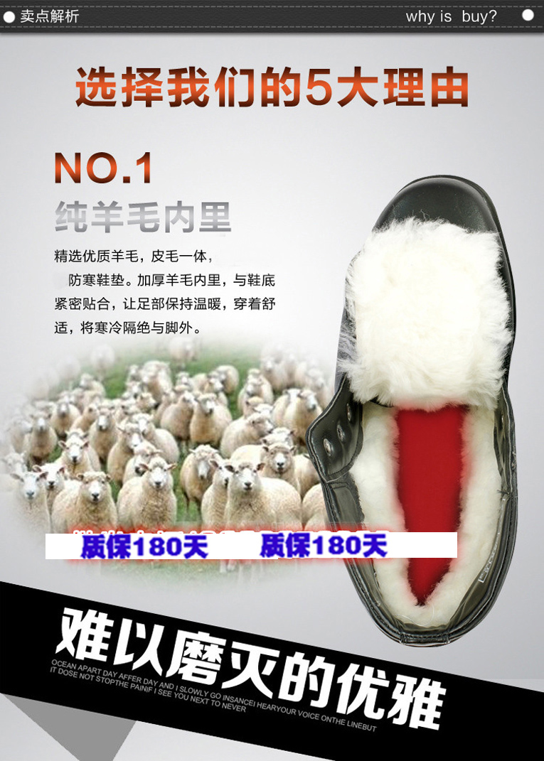 Giày nam 07 da lộn chính hãng chelsea boot nam hà nội