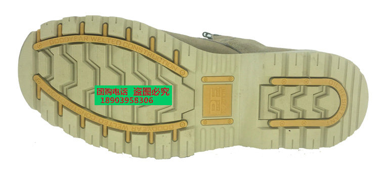 Bottes militaires CQB.SFB - Ref 1398527 Image 23