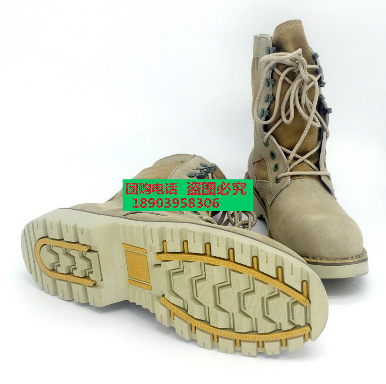 Bottes militaires CQB.SFB - Ref 1398527 Image 36