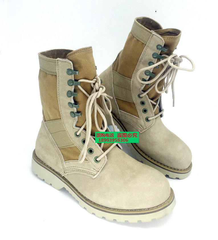 Bottes militaires CQB.SFB - Ref 1398527 Image 33