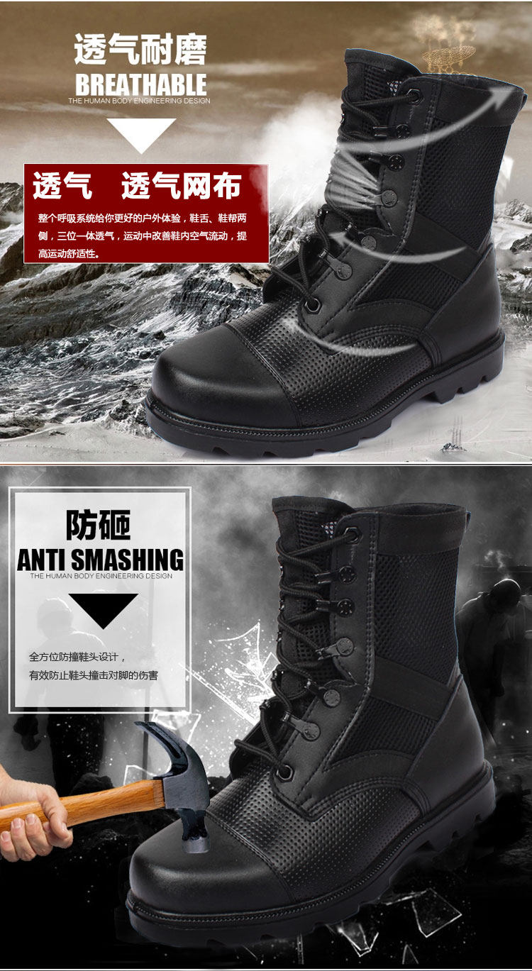 Bottes militaires - Ref 1400574 Image 15