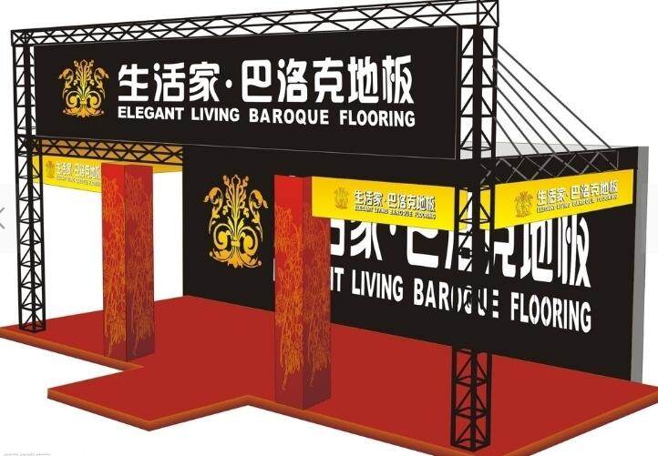 Truss Build Lease Spray Painted Aluminum Alloy Pull Mesh Exhibition Shelf Folding Steel Stage Exhibition Background Signature Wall Removal