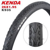 KENDA Build up K935 Bike Outer Tire 26 * 1 75 1 95 HEAD TIRE CLIMBING CAR Outside Tyres