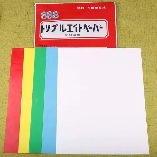 DIY Clate Hand Made с дублирующими