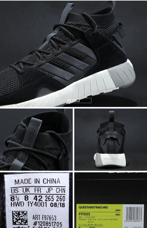 Giày nam Adidas 2019 xuân mới đệm nhẹ thể thao và giày chạy bộ giải trí BB7198 F97653 giày nữ sneaker