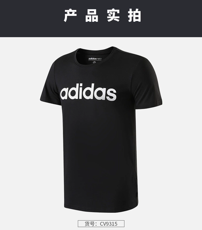 Adidas nam tay ngắn 2018 hè mới cotton trắng đen thoáng khí cổ tròn và áo thun giải trí CD4864 áo thun tập gym nữ