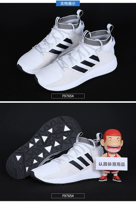 Giày nam Adidas 2019 xuân mới đệm nhẹ thể thao và giày chạy bộ giải trí BB7198 F97653