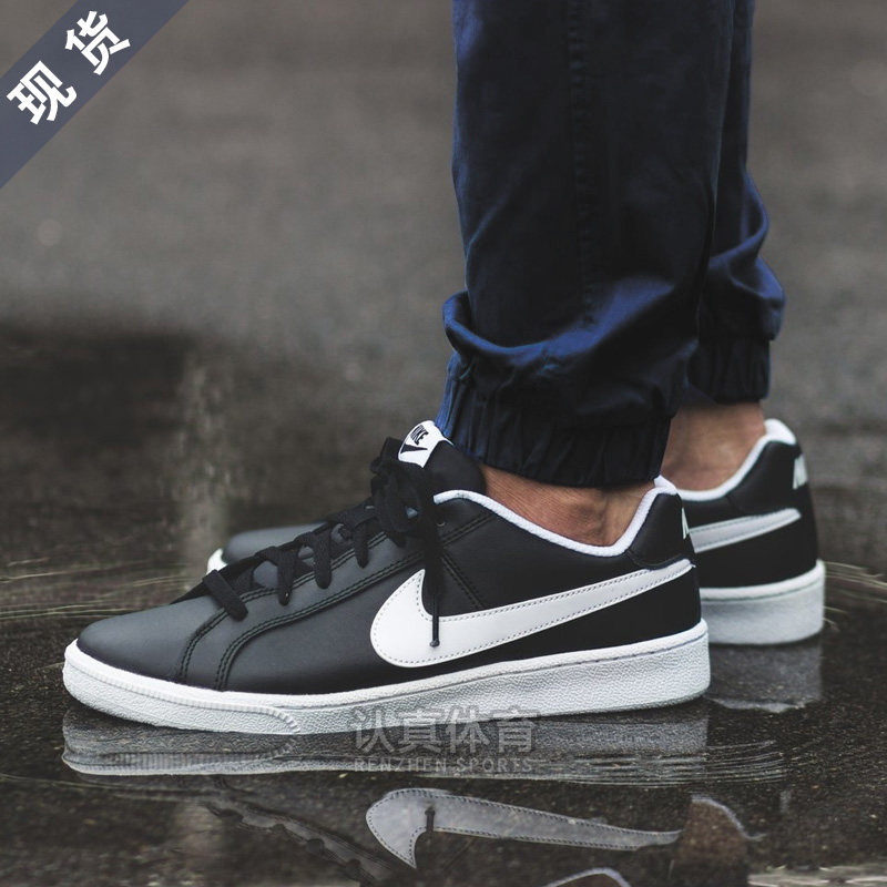 شخصي تجاوز شكرا لك على مساعدتك nike court royale outfit men - voelfit.com