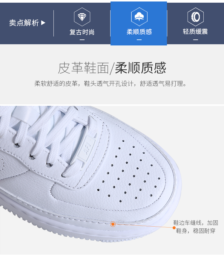 Giày nữ Nike Air Force 1 JESTER XX Air Force số 1 AF1 歪 móc giày AO1220-105 - Dép / giày thường giày bitis nữ