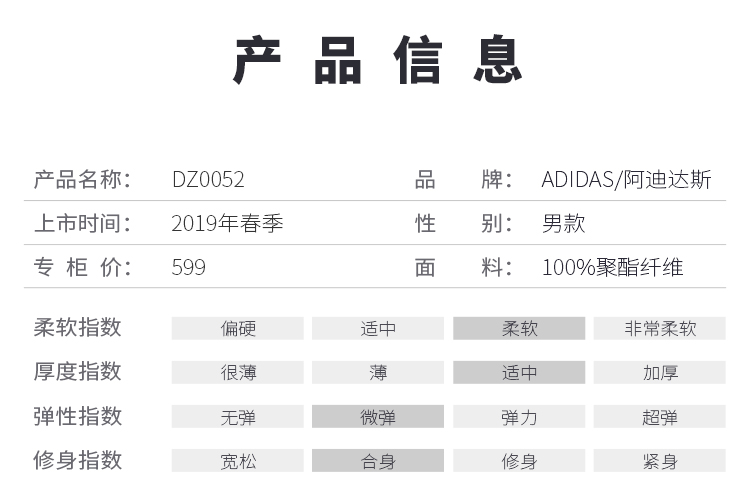 Adidas jacket nam 2019 xuân mới áo khoác thể thao trùm đầu giản dị chạy bộ phù hợp với gió - Áo khoác thể thao / áo khoác áo gió thể thao