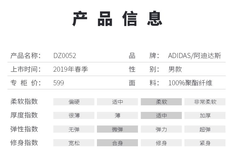 Adidas jacket nam 2019 xuân mới áo khoác thể thao trùm đầu giản dị chạy bộ phù hợp với gió - Áo khoác thể thao / áo khoác