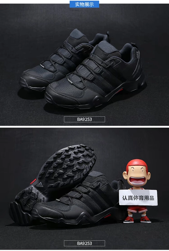 Giày thể thao nam Adidas TERREX AX2 CP giày chống trượt thể thao ngoài trời chống trơn trượt AC8040 - Khởi động ngoài trời