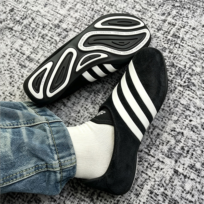 Adidas Trefoil Men's Shoes Vario Flat Earther Pharrell Williams Collaboration Sports Casual Shoes Kj0953 Adidas Trefoil Men's Shoes Vario Flat Earther Pharrell Williams Collaboration Sports Casual Shoes Kj0953