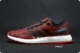 Giày nam Adidas Pureboost giày thể thao thoáng khí nhẹ, giày chạy bộ thông thường CM8299 S80787