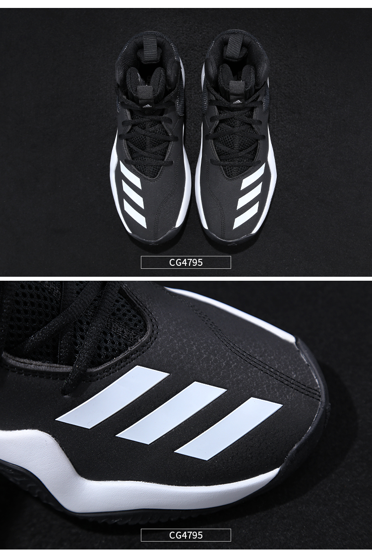 Giày bóng rổ chiến đấu chống giày nam Adidas Crazy Team II Dame CG4795 - Giày bóng rổ giày thể thao nam