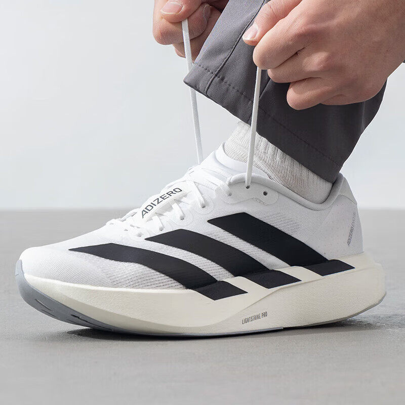 Adidas Men's Shoes New Model Adizero Evo Sl Marathon Lightweight Shock-Absorbing Sports Running Shoes Jh6206