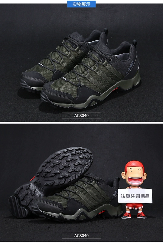 Giày thể thao nam Adidas TERREX AX2 CP giày chống trượt thể thao ngoài trời chống trơn trượt AC8040 - Khởi động ngoài trời