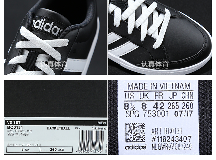 Giày thể thao nam Adidas NEO thấp để giúp giày thể thao vải nhẹ có thể đeo AW3890 BC0131 giày sneaker nữ trắng