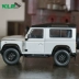 Tương tự như hầu hết Real18 1:18 AR Land Rover Defender D90 Phiên bản kỷ niệm tĩnh mô hình xe moto Chế độ tĩnh