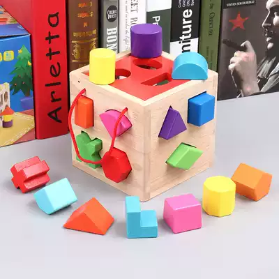 Montessori children's enlightenment geometric shape matching box Intelligence building blocks Baby six-sided box Early education polyhedron toy