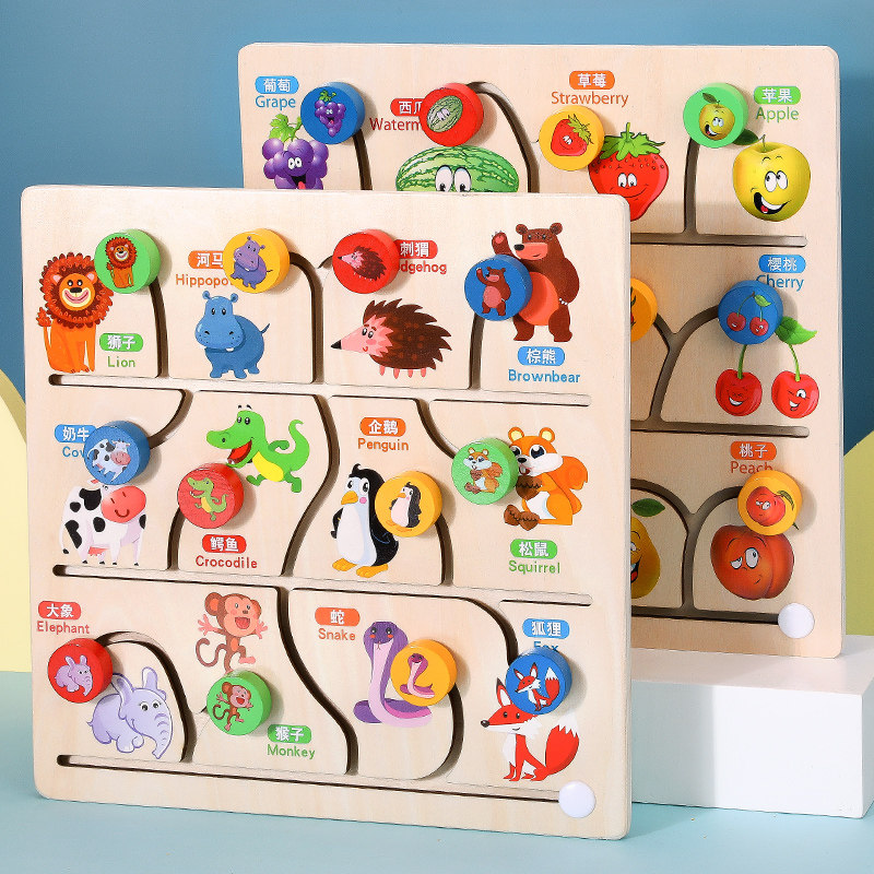 Kindergarten Class Small Class Puzzle Zone Toys Middle Class Large Class Children Small Early Teaching Aids Area Corner Area Active Materials