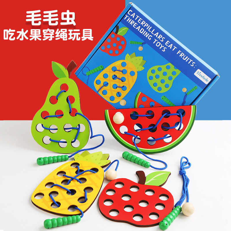 Mon Early Teach Puzzle Early Childhood Hand Exercise Children Baby Hand-Eye Coordination Threading Fine Action Training Toys
