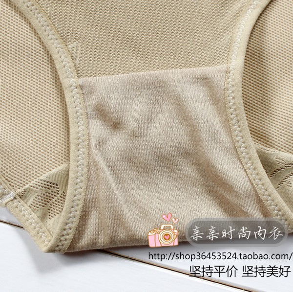 Quần lót nữ định hình eo cao Authentic 丝尔 601 đồ lót Body bun Đồ lót Quần bó sát cơ thể bán đồ lót