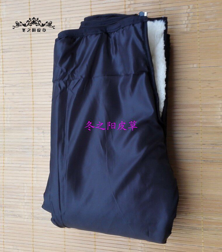 Pantalon cuir homme pour personne âgée - Ref 1485973 Image 16