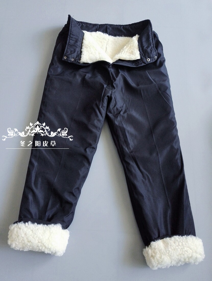 Pantalon cuir homme pour personne âgée - Ref 1485973 Image 12