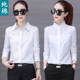 Pure cotton white shirt women's long-sleeved 2023 spring and autumn new bottoming professional wear large size fleece shirt versatile small shirt