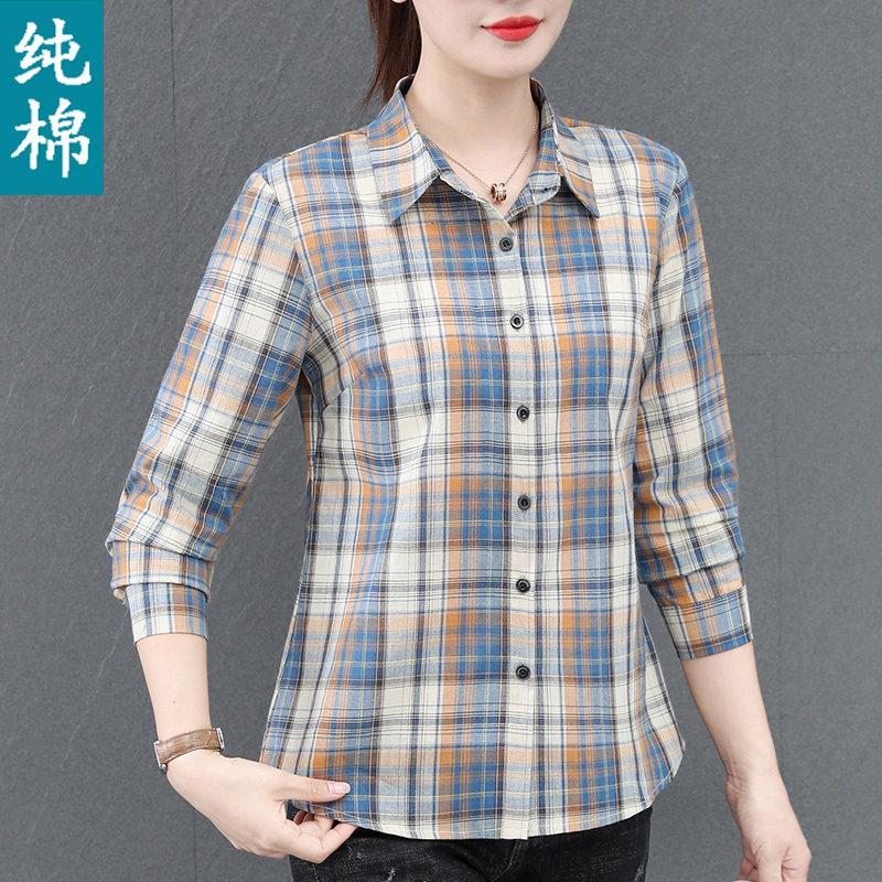 Pure Cotton Plaid Shirt for Women, Long-Sleeved, New Autumn Style, Early Autumn Casual Shirt, Plaid Base Layer, Middle-Aged Mother's Top Pure Cotton Plaid Shirt for Women, Long-Sleeved, New Autumn Style, Early Autumn Casual Shirt, Plaid Base Layer, Middle-Aged Mother's Top