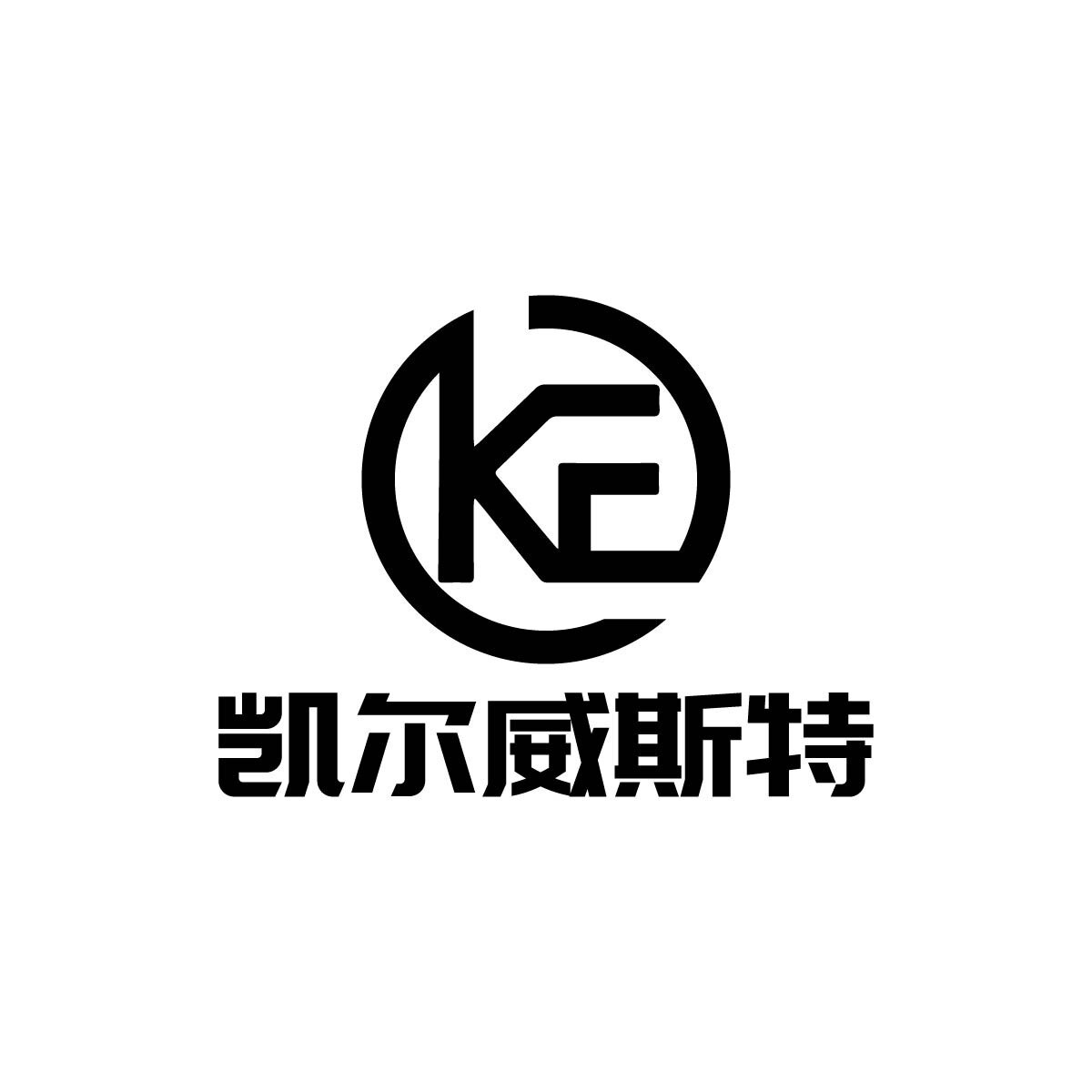 品信私人订制
